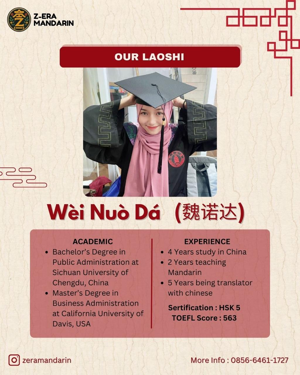 Wei Laoshi