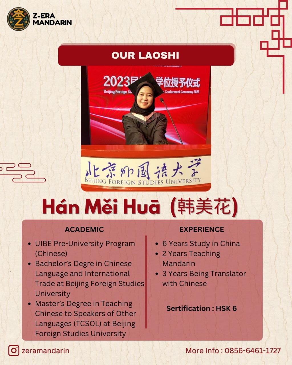 Han Laoshi