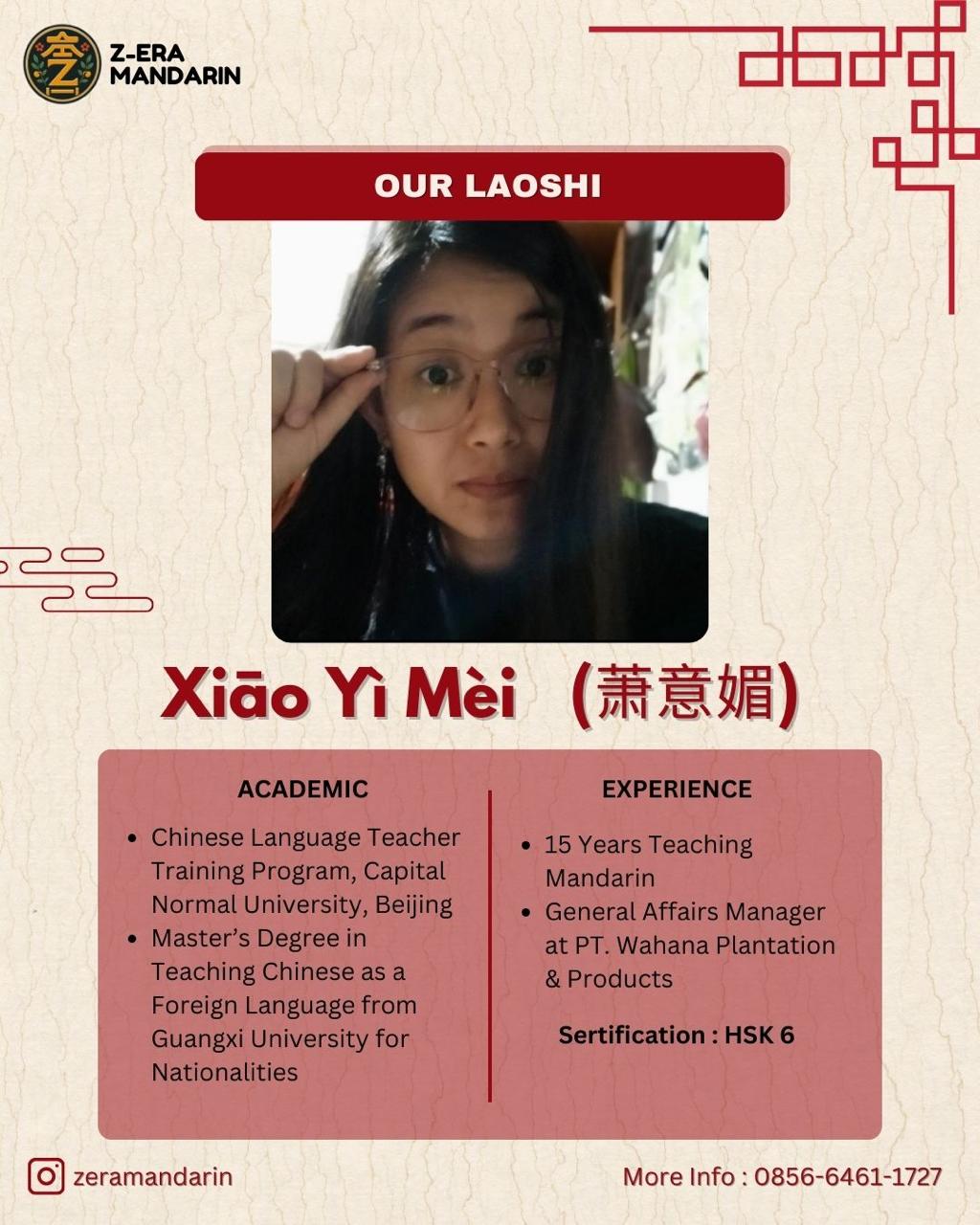 Xiao Laoshi