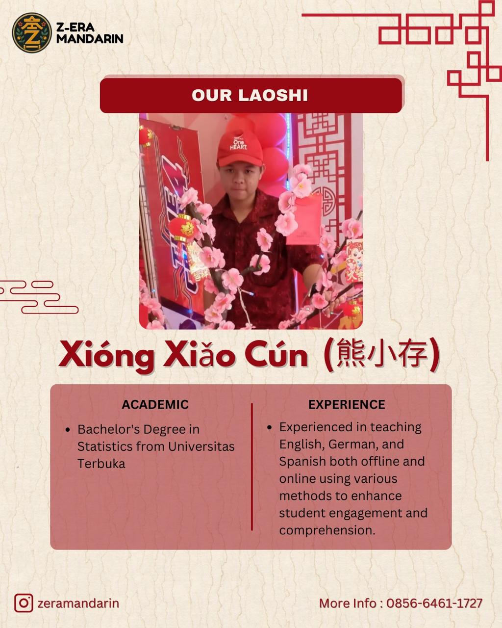Xiong cun Laoshi