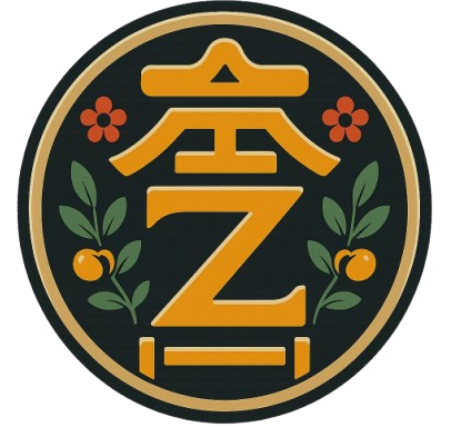 Z-Era Mandarin Logo